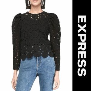 💥🆕💥 Express Crochet Lace Blouse